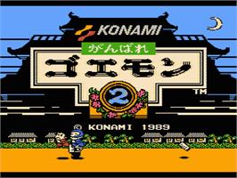 Title screen of Ganbare Goemon 2 on the Nintendo NES.