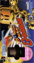 Box cover for Bomberman B-Daman on the Nintendo SNES.