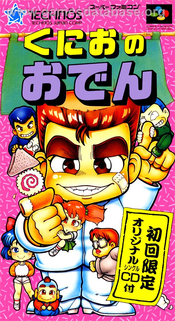 Kunio no Oden - Nintendo SNES - Artwork - Box