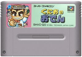 Cartridge artwork for Kunio no Oden on the Nintendo SNES.