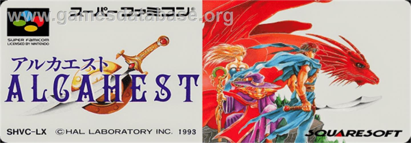 Alcahest - Nintendo SNES - Artwork - Cartridge Top