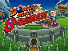 Title screen of Bomberman B-Daman on the Nintendo SNES.