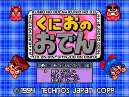 Title screen of Kunio no Oden on the Nintendo SNES.