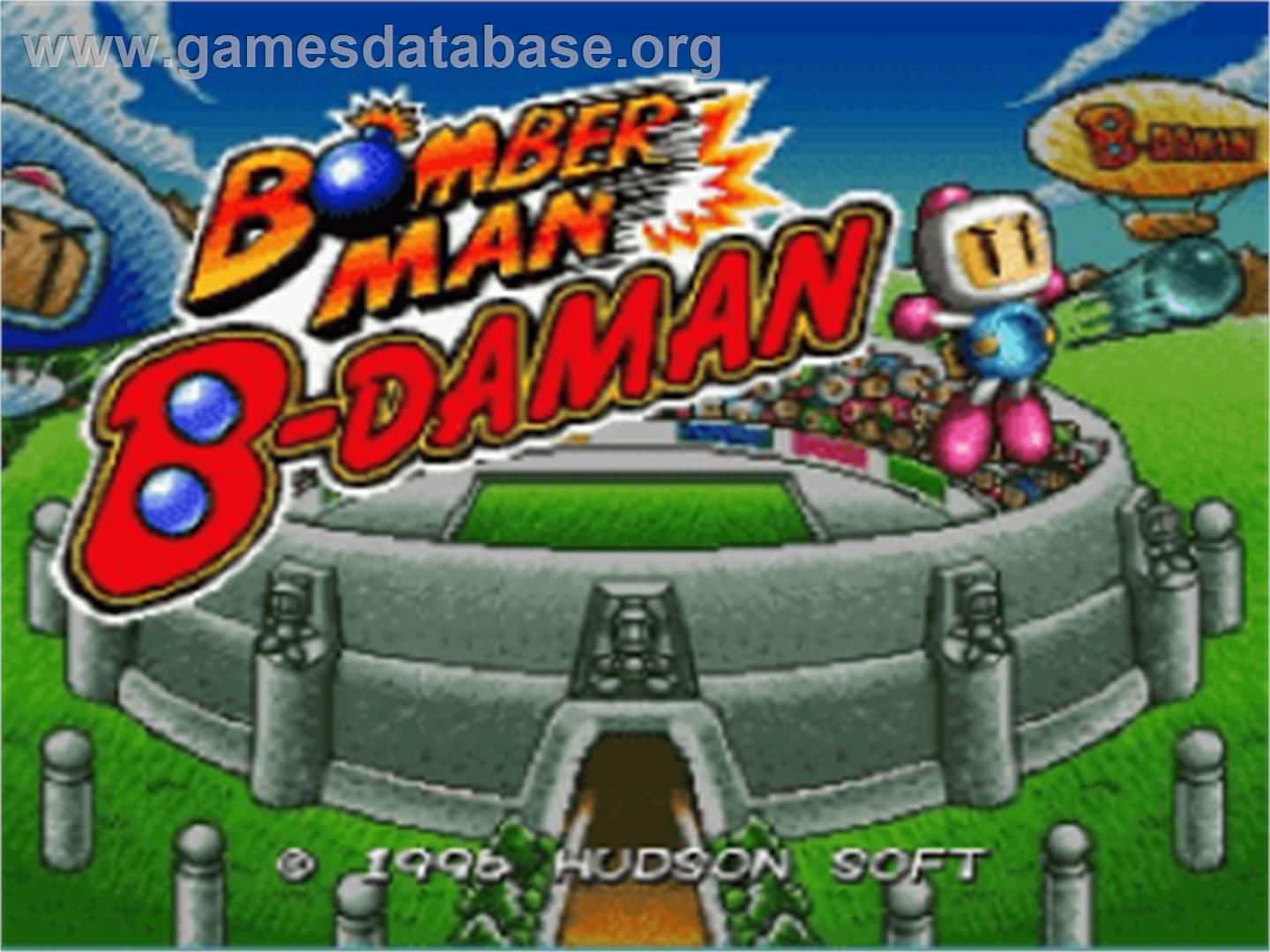 Bomberman B-Daman - Nintendo SNES - Artwork - Title Screen