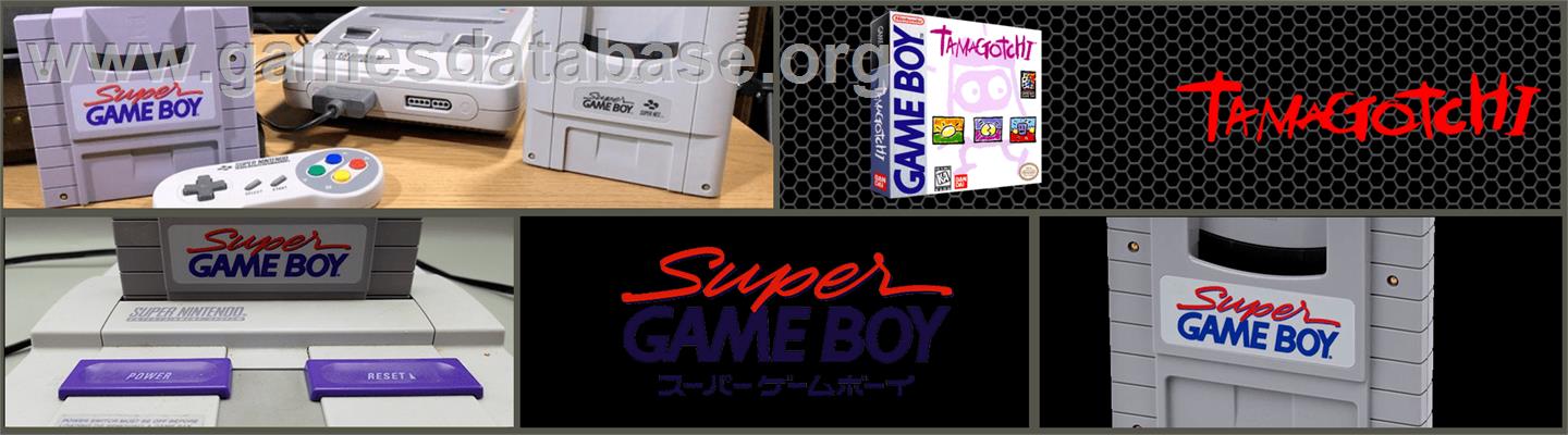 Tamagotchi - Nintendo Super Gameboy - Artwork - Marquee