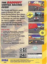 Box back cover for Virtua Racing Deluxe on the Sega 32X.