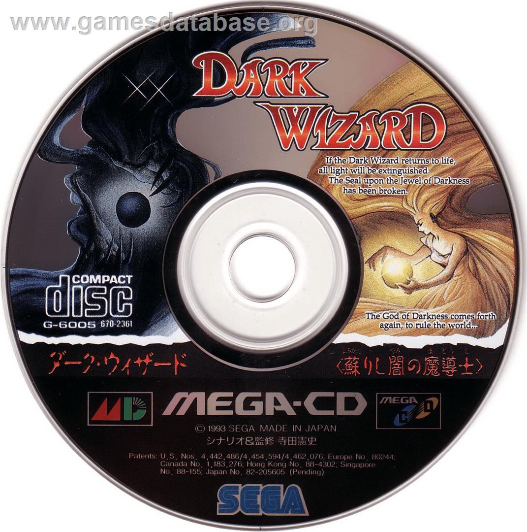 Dark Wizard - Sega CD - Artwork - Disc