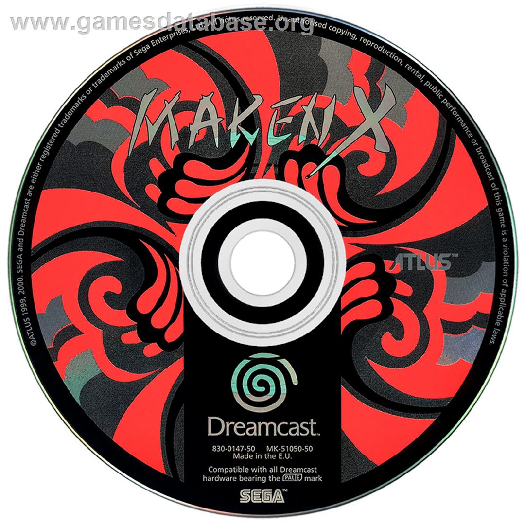 Maken X - Sega Dreamcast - Artwork - Disc