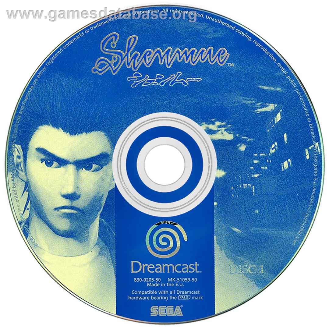 Shenmue: Passport - Sega Dreamcast - Artwork - Disc