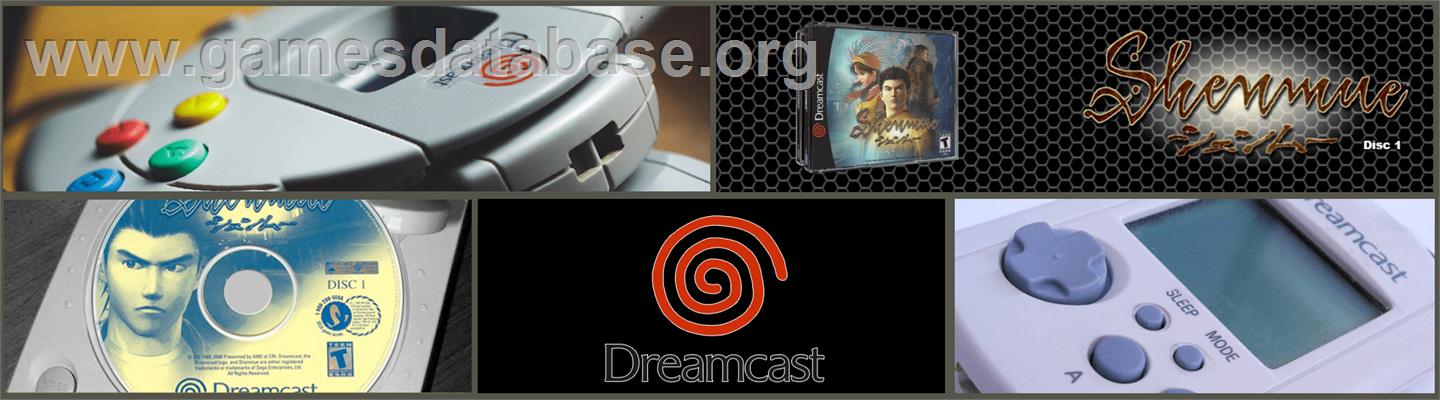 Shenmue - Sega Dreamcast - Artwork - Marquee