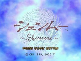 Title screen of Shenmue: Passport on the Sega Dreamcast.