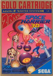 Box cover for Space Harrier 3-D on the Sega Master System.