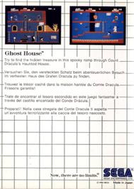 Box back cover for Ghost House on the Sega Master System.