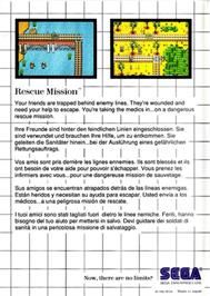 Box back cover for Rescue Mission on the Sega Master System.