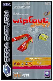 Box cover for Wipeout 2097 on the Sega Saturn.