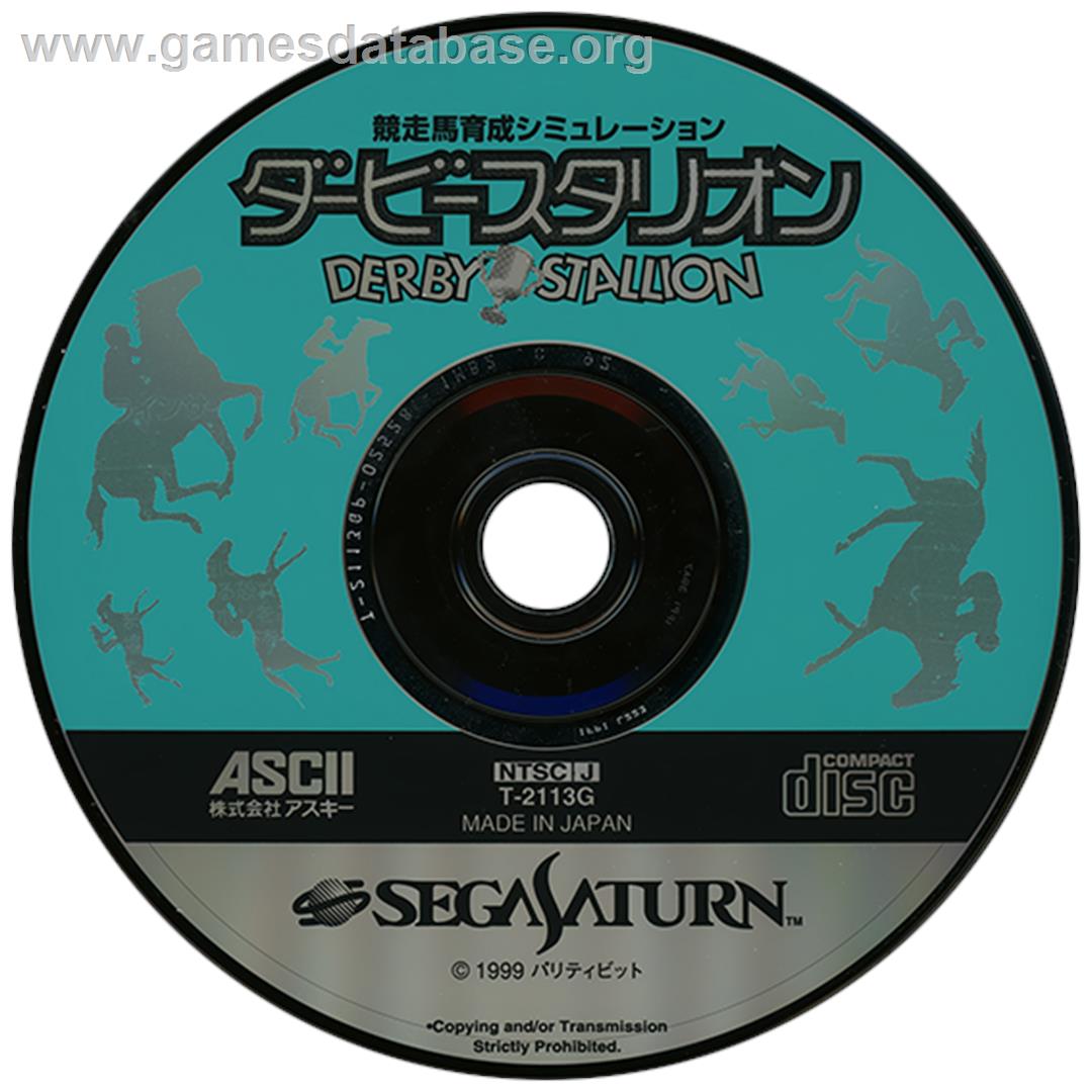 Derby Stallion - Sega Saturn - Artwork - Disc