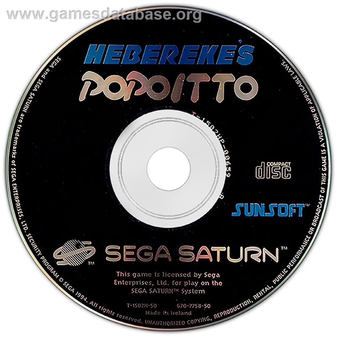 Hebereke no Popoitto - Sega Saturn - Artwork - Disc