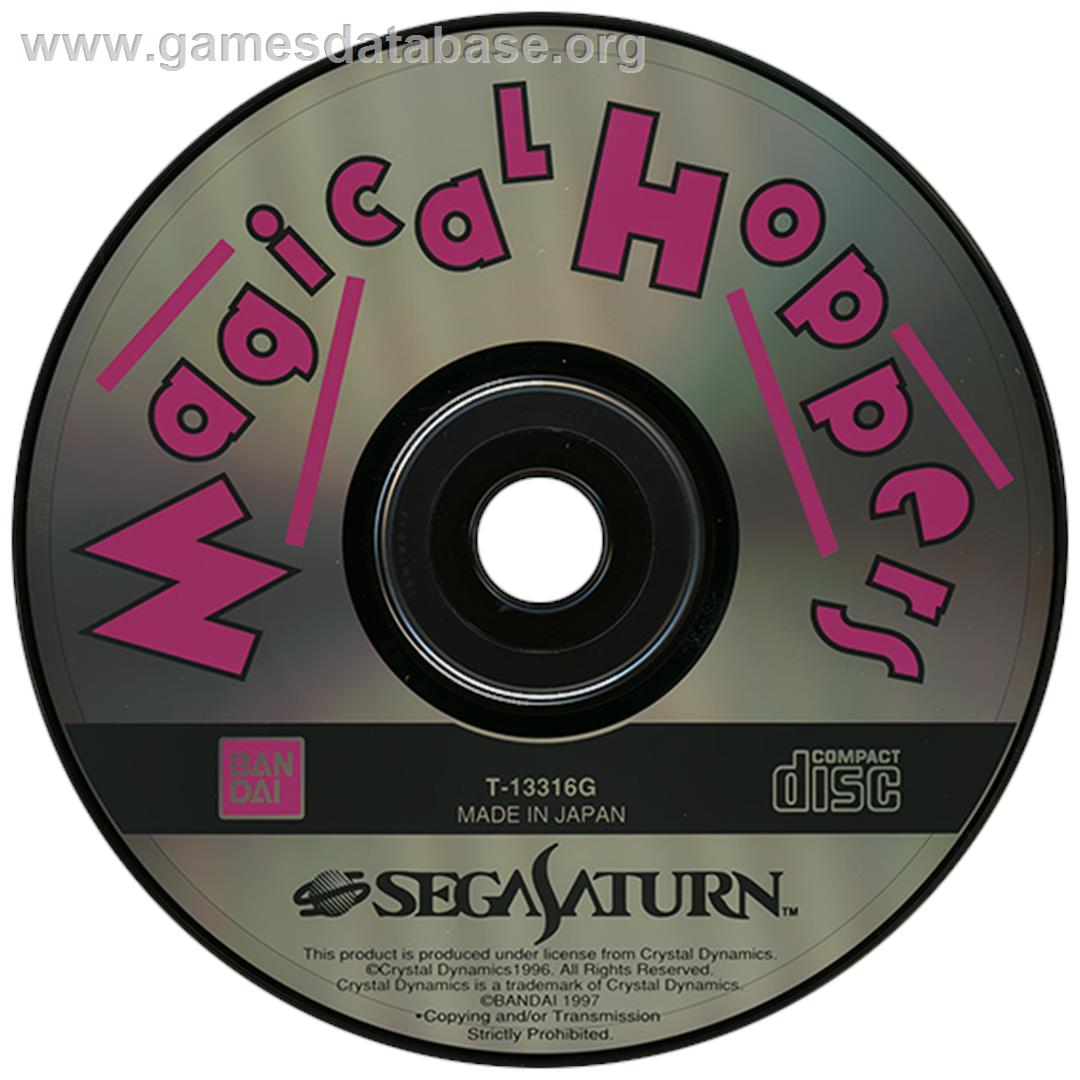 Magical Hoppers - Sega Saturn - Artwork - Disc