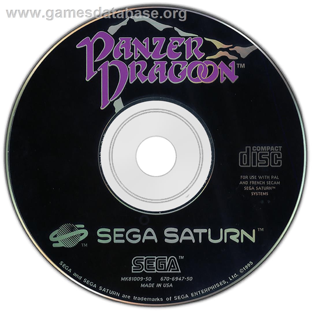 Panzer Dragoon: Playable Preview - Sega Saturn - Artwork - Disc