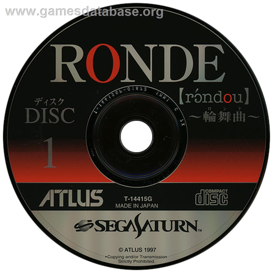 Ronde - Sega Saturn - Artwork - Disc