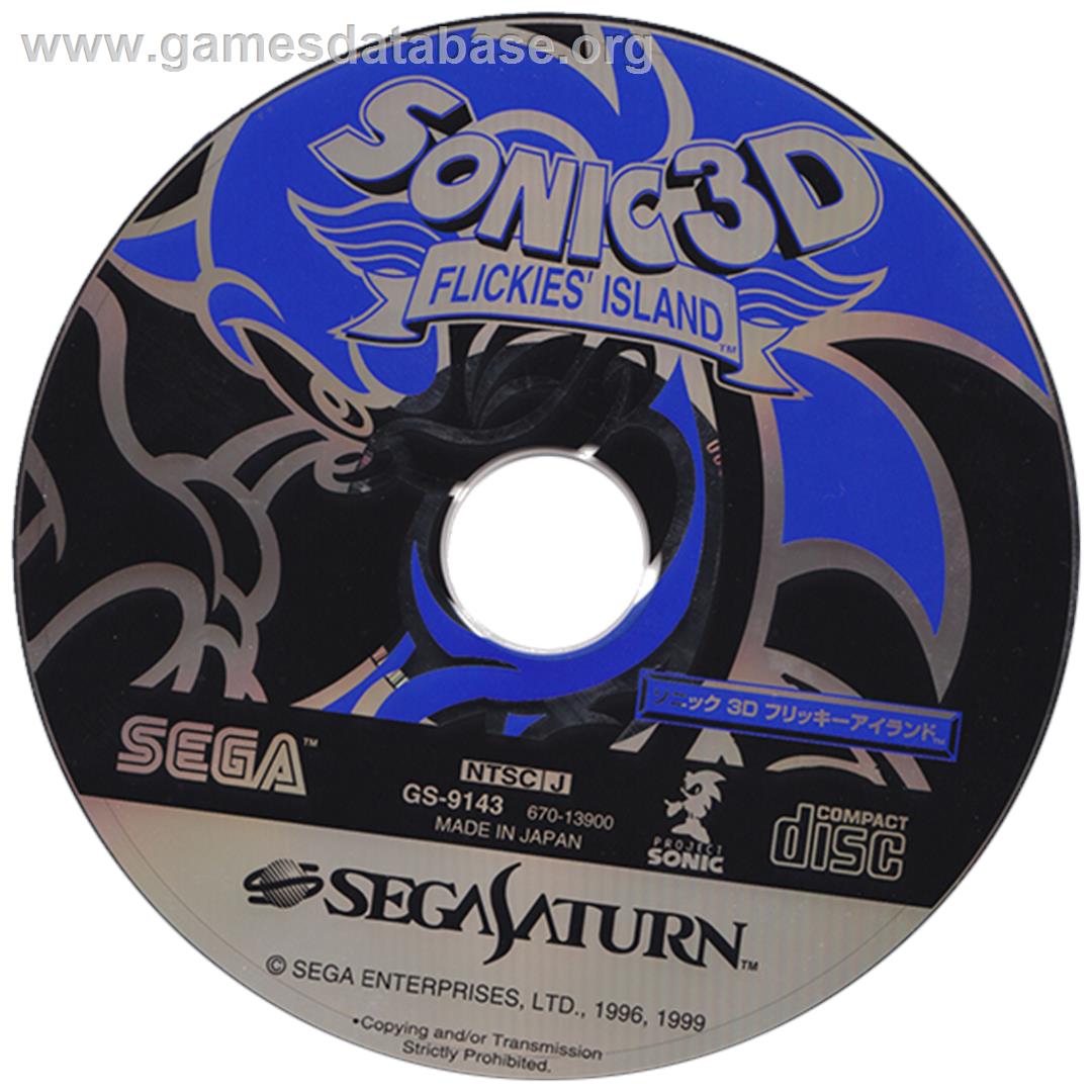 Sonic 3D: Flickies' Island - Sega Saturn - Artwork - Disc