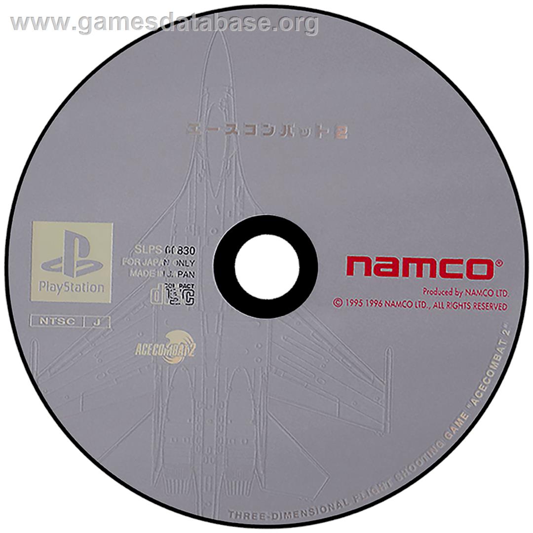 Ace Combat 2 - Sony Playstation - Artwork - Disc
