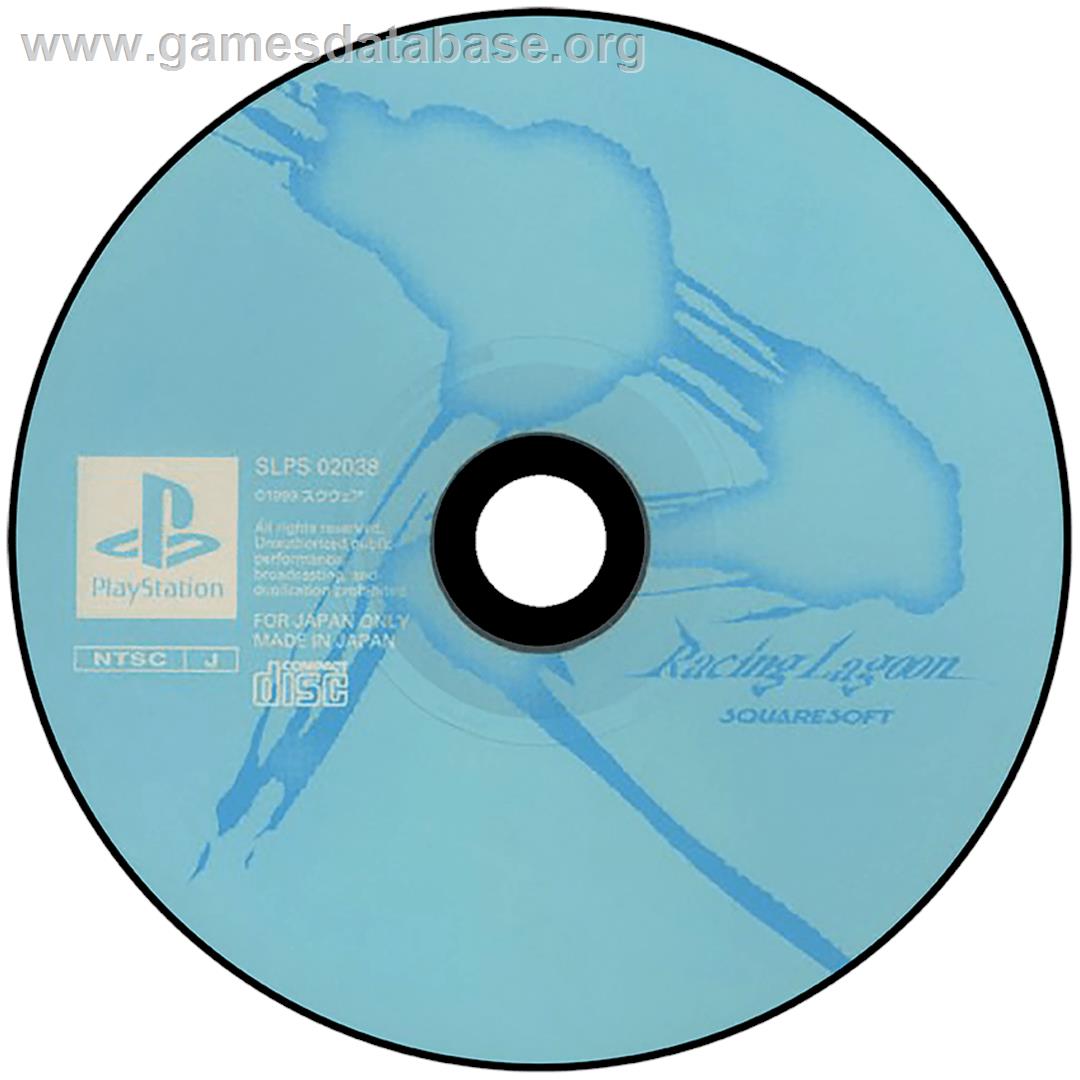 Racing Lagoon - Sony Playstation - Artwork - Disc