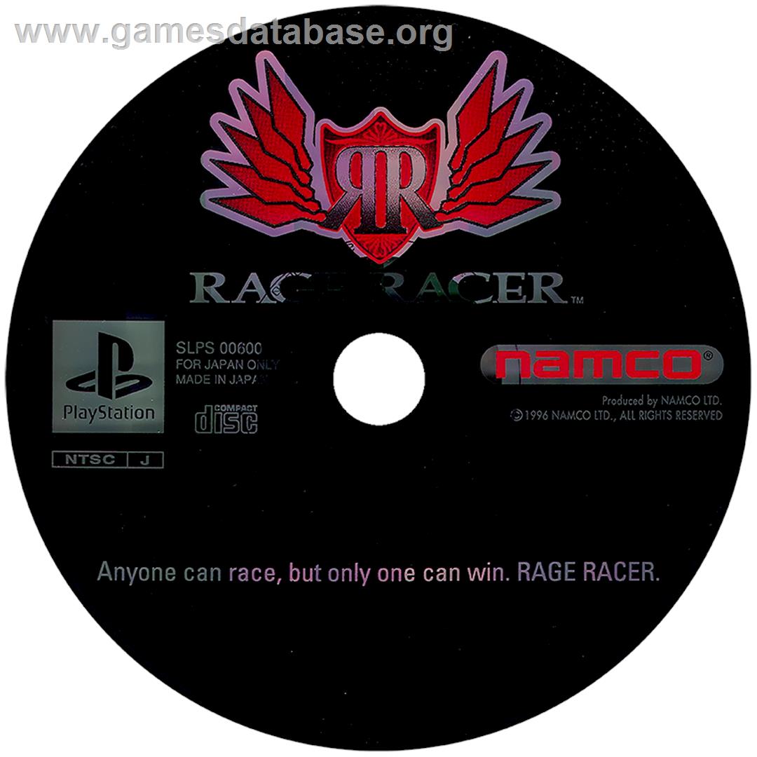 Rage Racer - Sony Playstation - Artwork - Disc