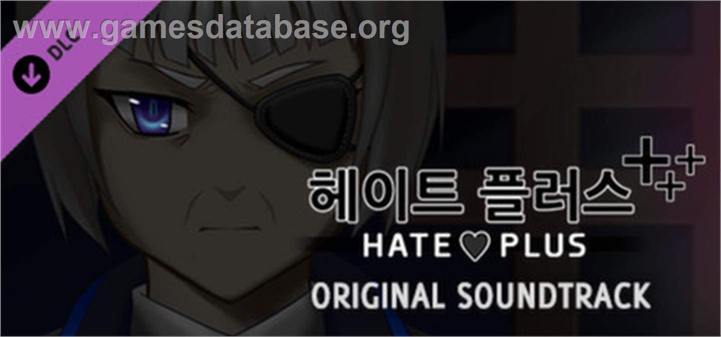 Hate Plus Original Soundtrack - Valve Steam - Artwork - Banner